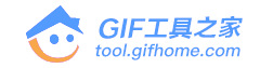 GIF在线压缩_GIF裁剪制作工具_视频转GIF软件_GIF之家