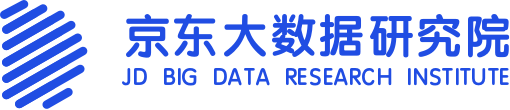 京东大数据研究院-知识驱动电商变革